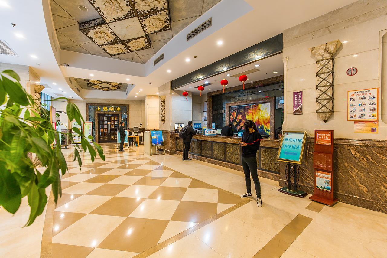 Mayson Shanghai Zhongshan Park Serviced Apartment Bilik gambar