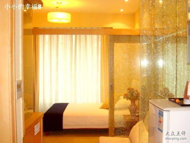 Mayson Shanghai Zhongshan Park Serviced Apartment Luaran gambar